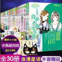 hahabet棋牌登录