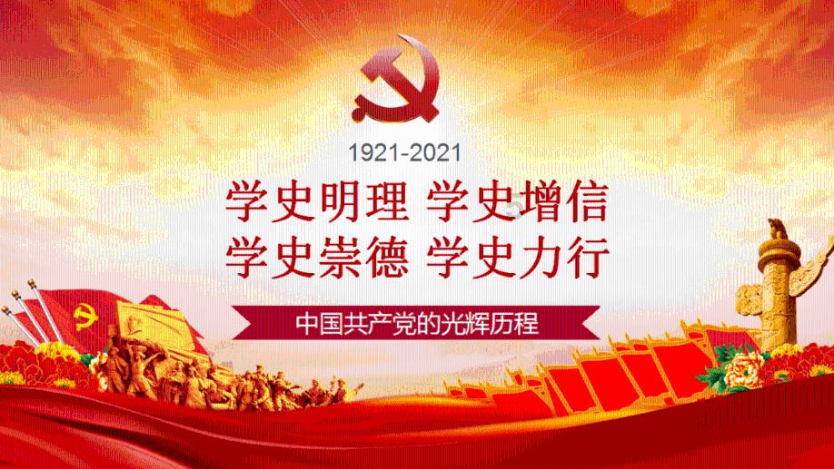 谈恋爱应该发朋友圈吗?-机智问答网页
